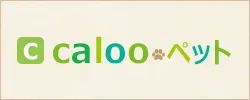 calooペット